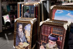 36 Exp June 13, 2017