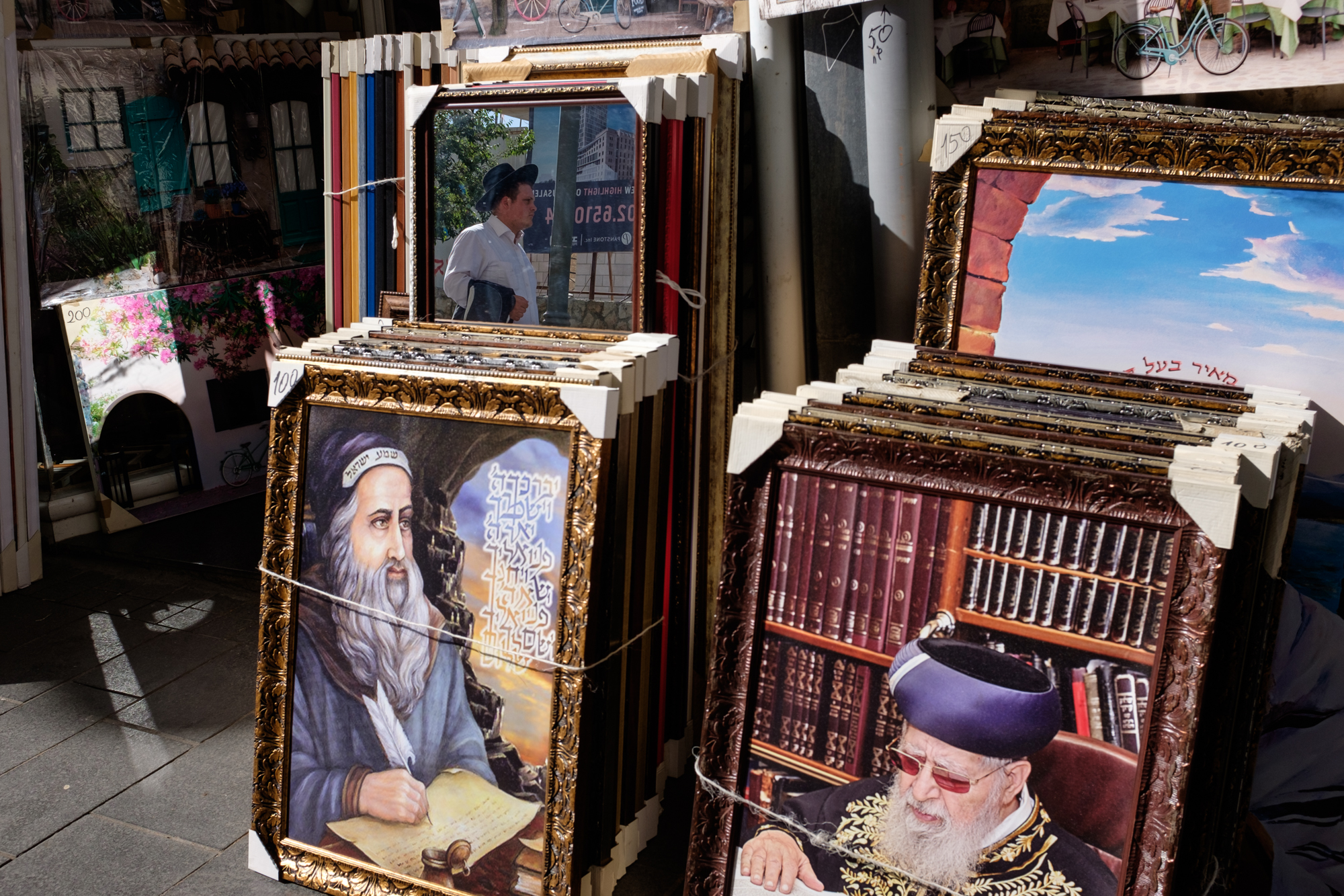 36 Exp June 13, 2017